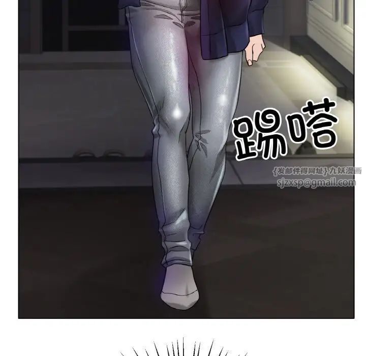 冰上恋人第24話