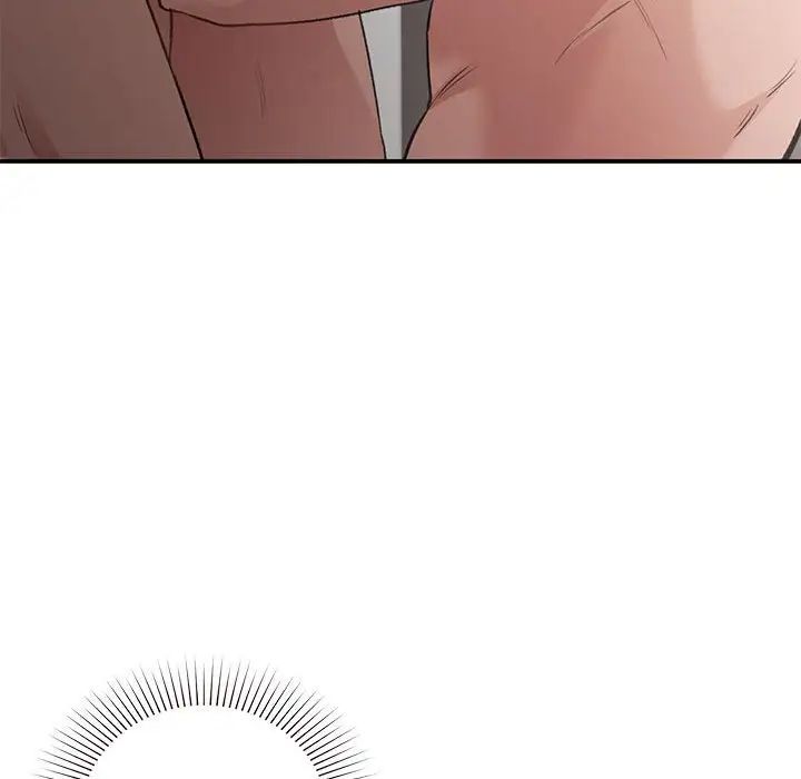 让我一见钟情的他第26話