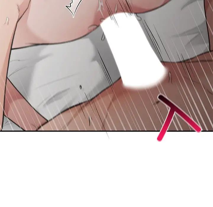 让我一见钟情的他第26話