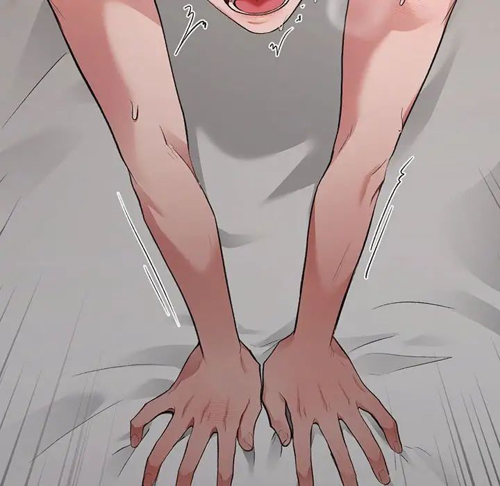 让我一见钟情的他第26話