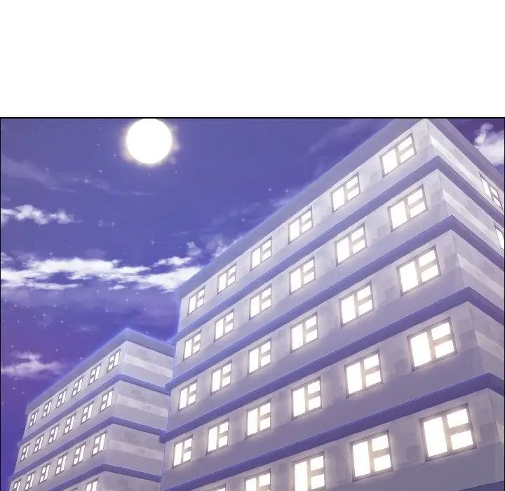 了不起的她第17話