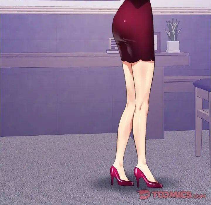 了不起的她第17話