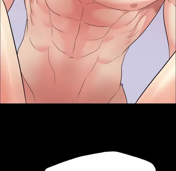 了不起的她第17話