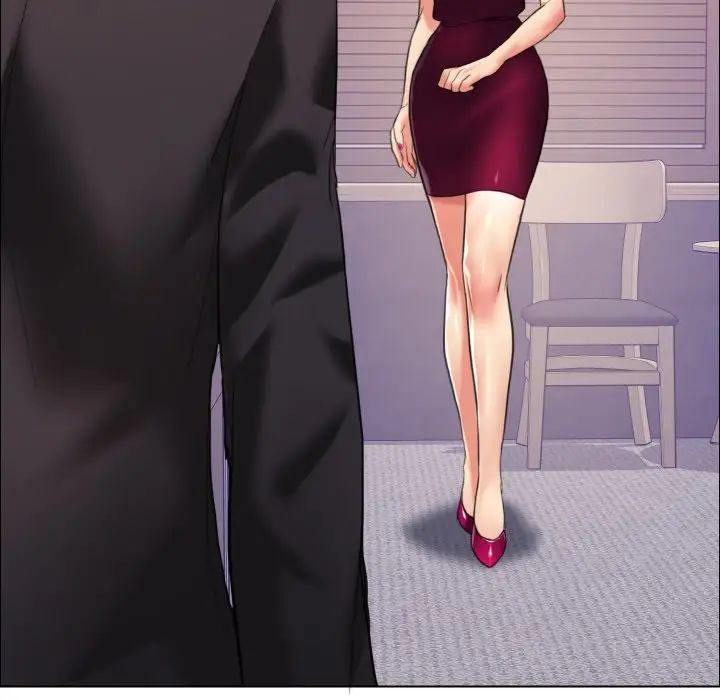 了不起的她第17話