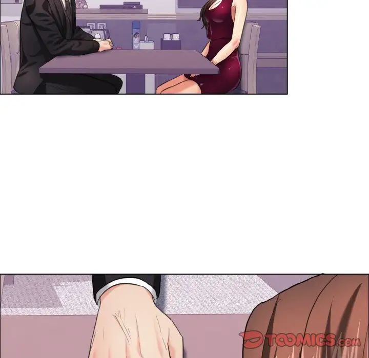 了不起的她第17話