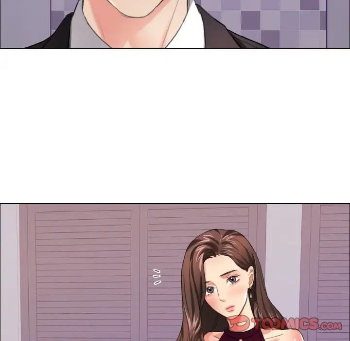 了不起的她第17話