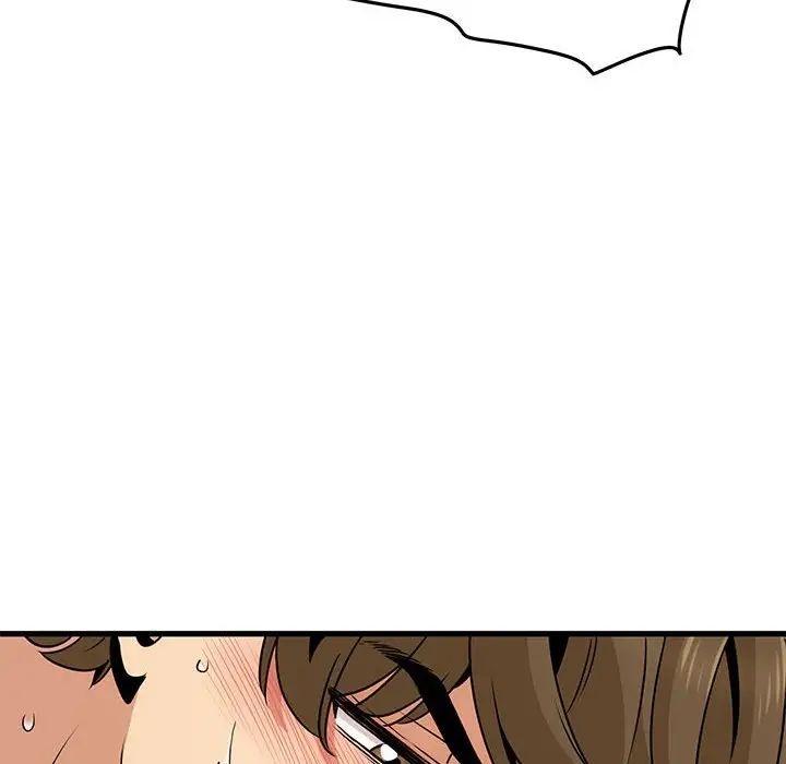 发小碰不得第19話