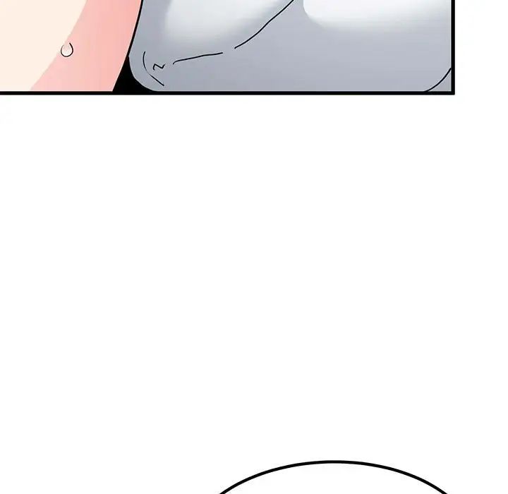 发小碰不得第19話