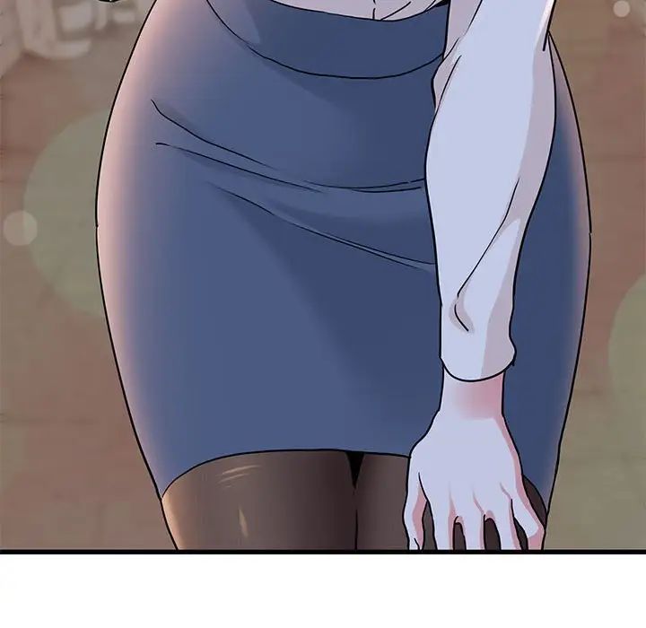 发小碰不得第19話