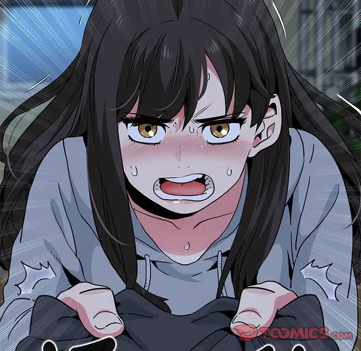 发小碰不得第19話