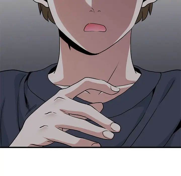 发小碰不得第19話