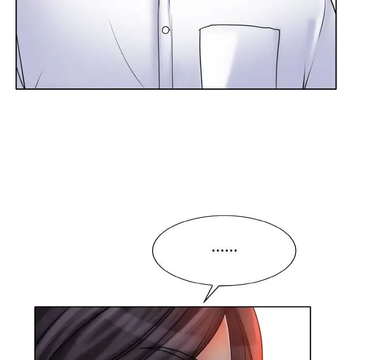 一杆入洞第20話