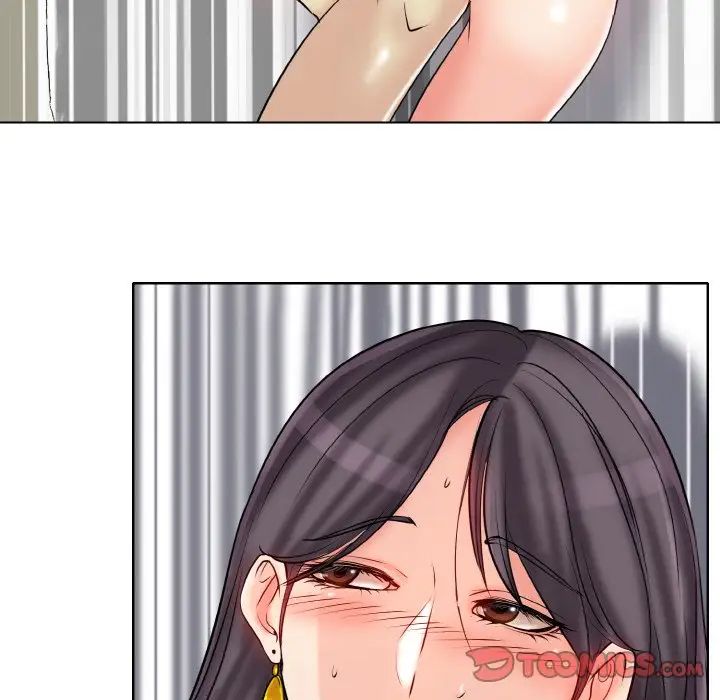 一杆入洞第20話