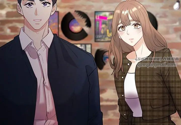 回不去的婚姻第14話