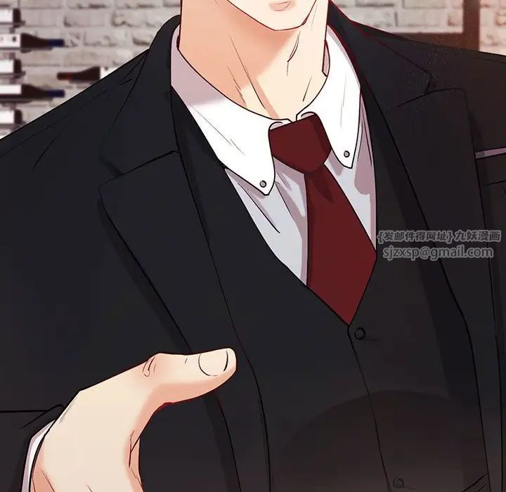 回不去的婚姻第14話