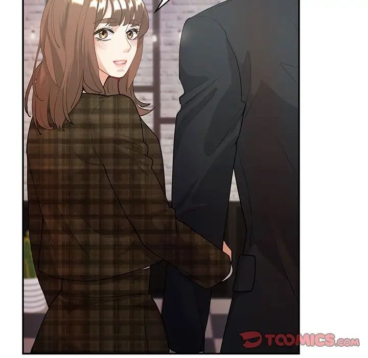 回不去的婚姻第14話