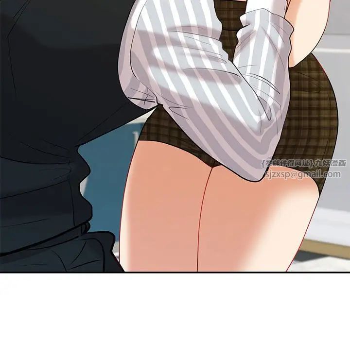 回不去的婚姻第14話