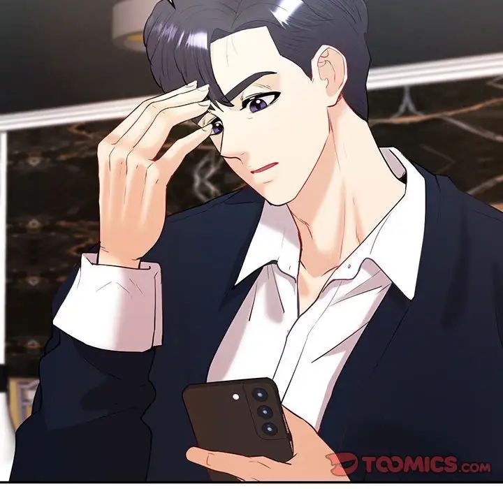 回不去的婚姻第14話