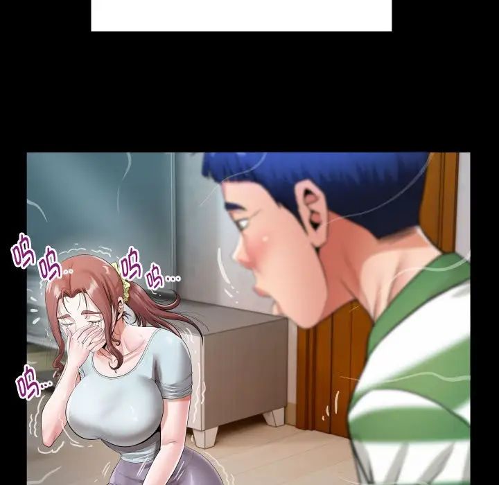 私密的牵绊第6話