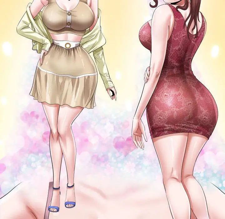 私密的牵绊第6話