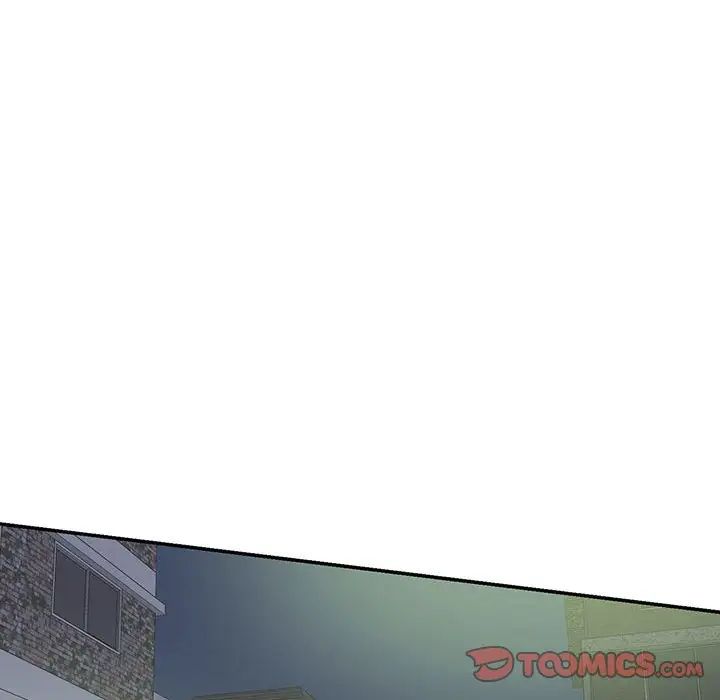 这难道是命中注定第29話