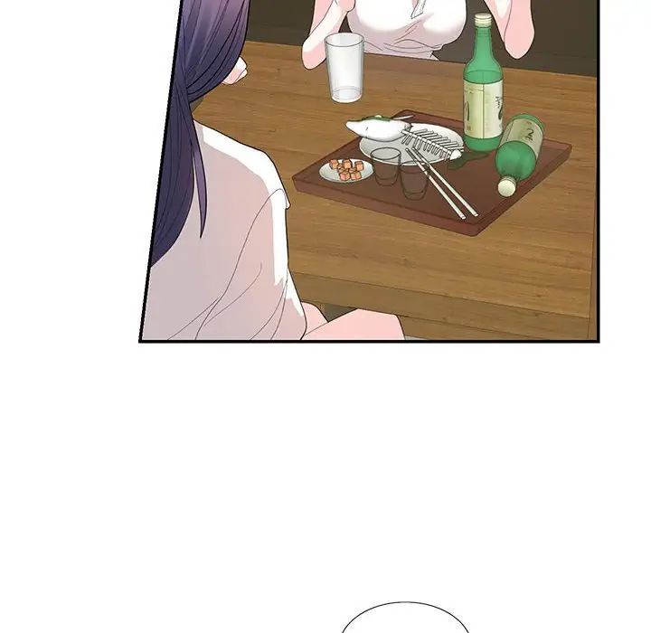 这难道是命中注定第29話