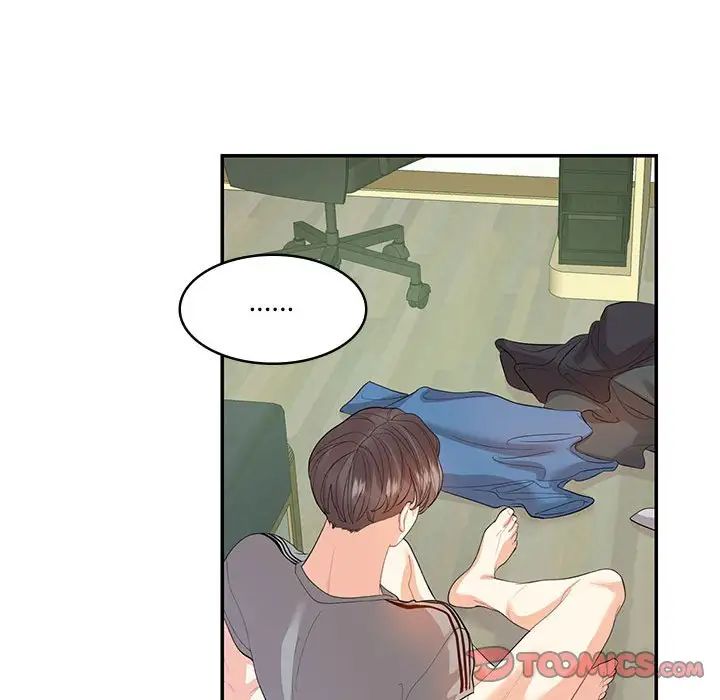 这难道是命中注定第29話