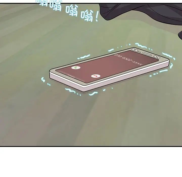 这难道是命中注定第29話