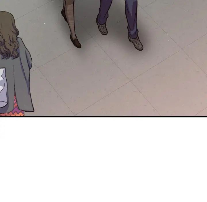 我的女王第23話