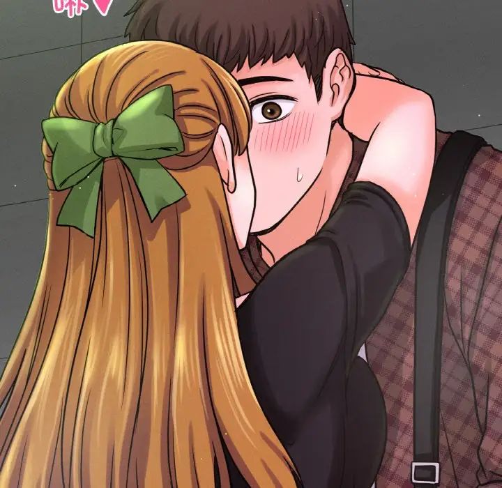 我的女王第23話