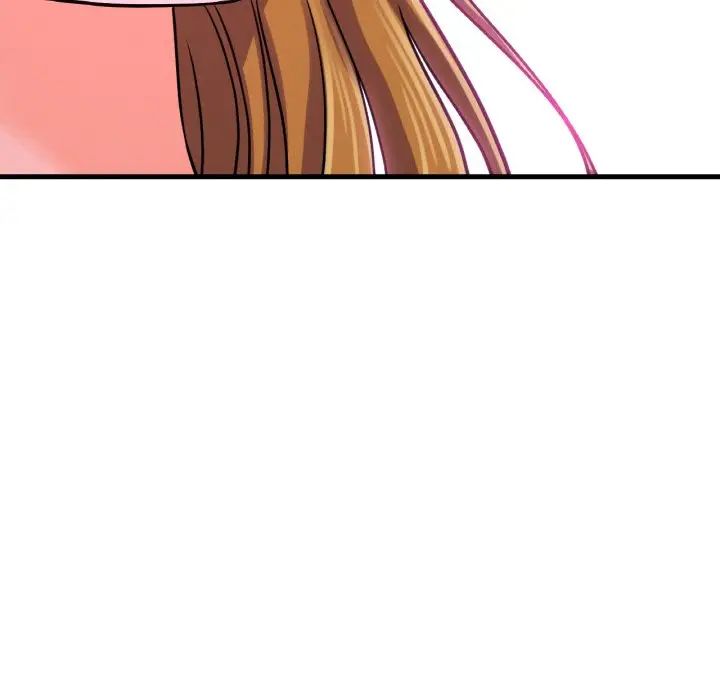 我的女王第23話