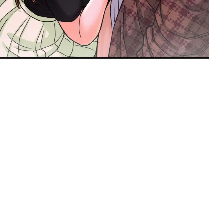 我的女王第23話