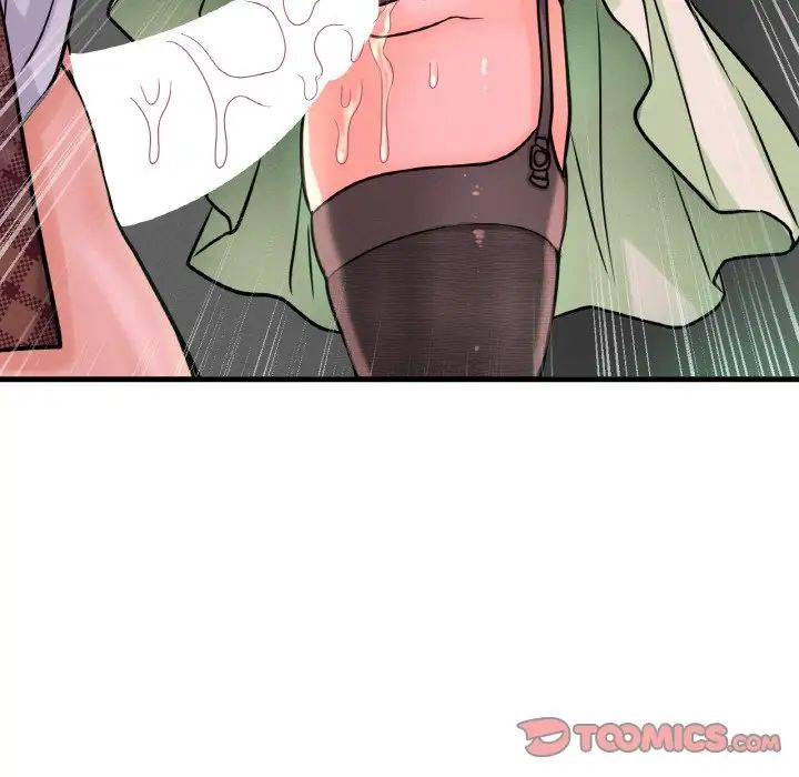 我的女王第23話