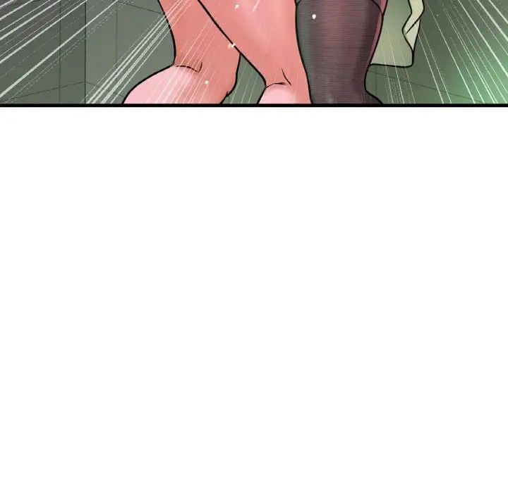 我的女王第23話