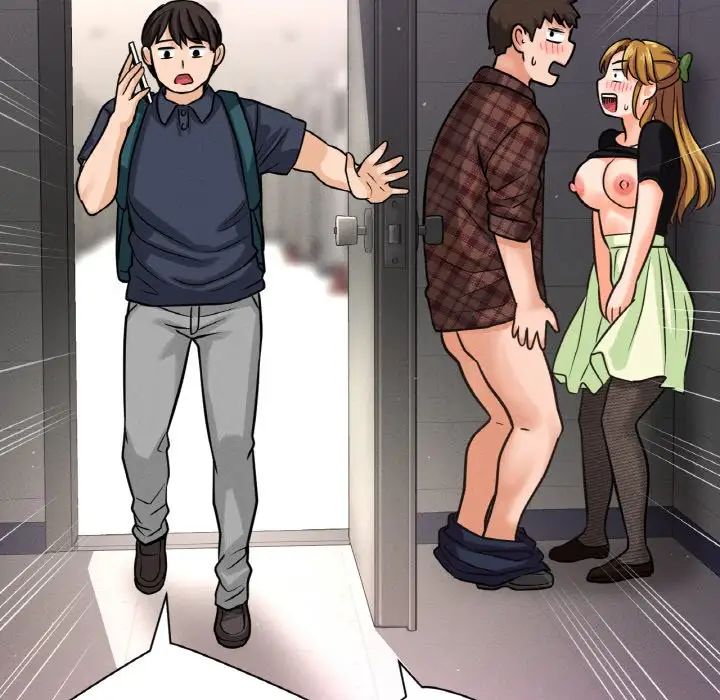 我的女王第23話