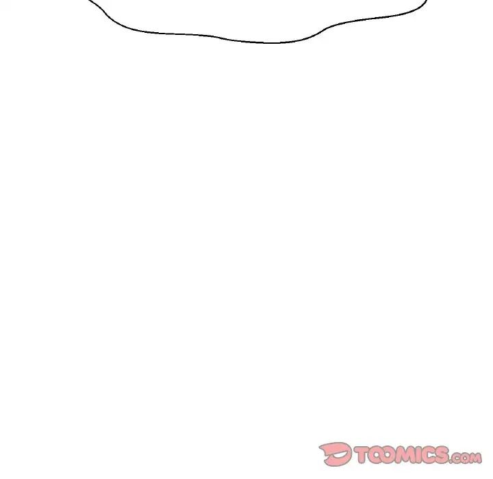 我的女王第23話