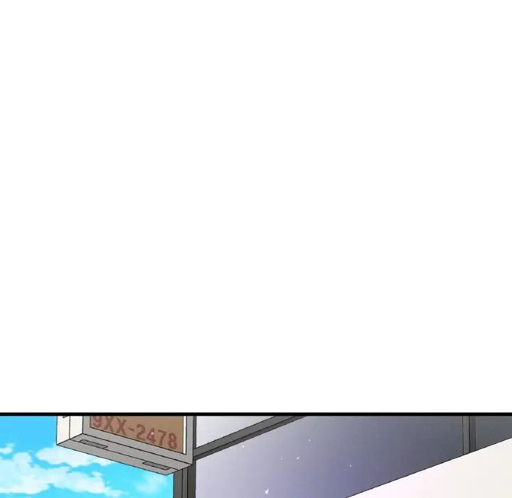 我的女王第23話