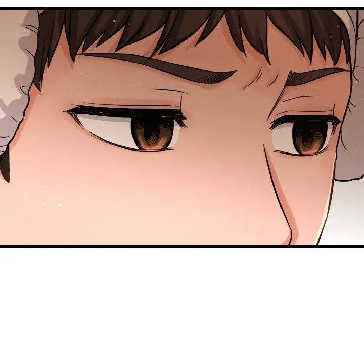 我的女王第23話