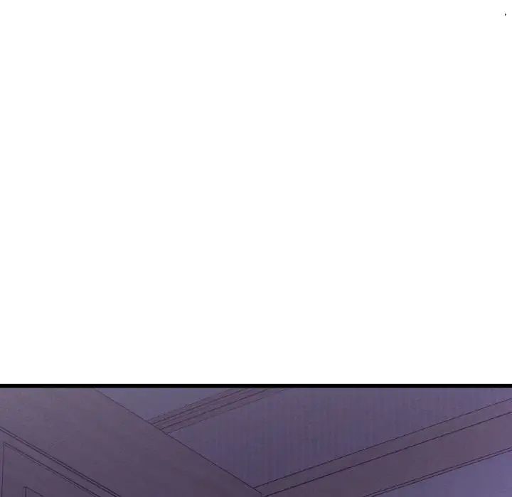 我的女王第23話