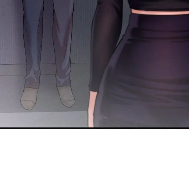 我的女王第23話