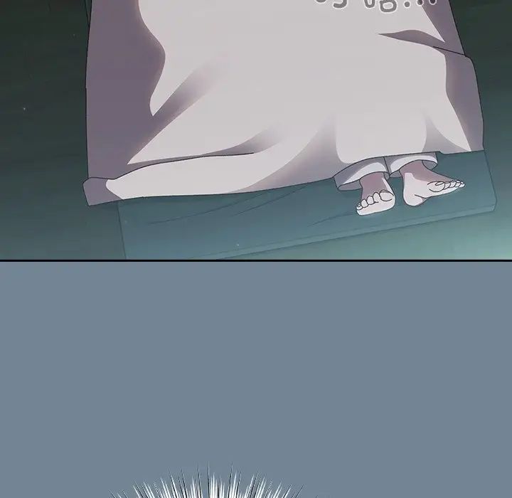 老大!请把女儿交给我!第26話