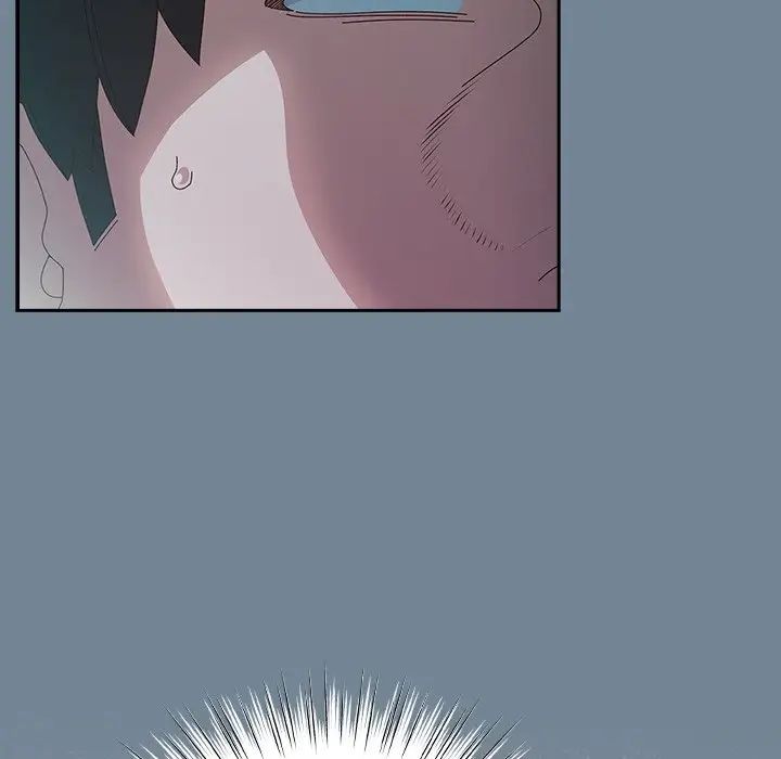 老大!请把女儿交给我!第26話