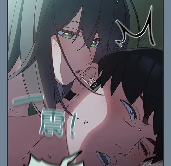 老大!请把女儿交给我!第26話