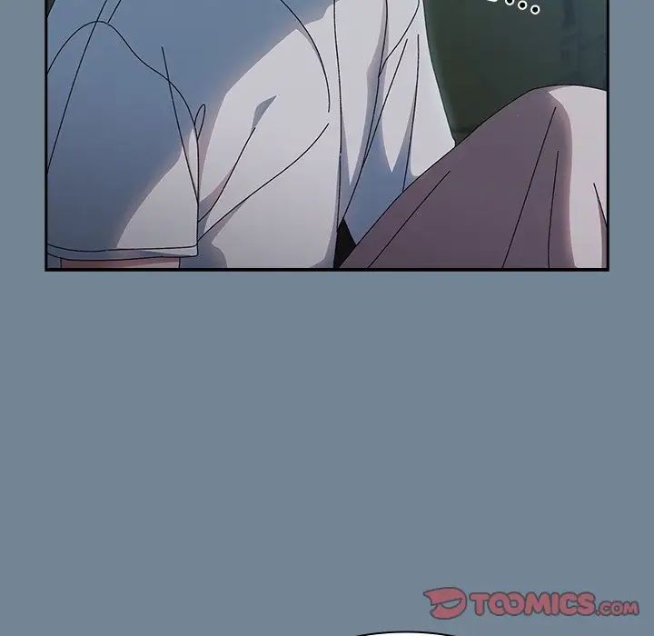 老大!请把女儿交给我!第26話