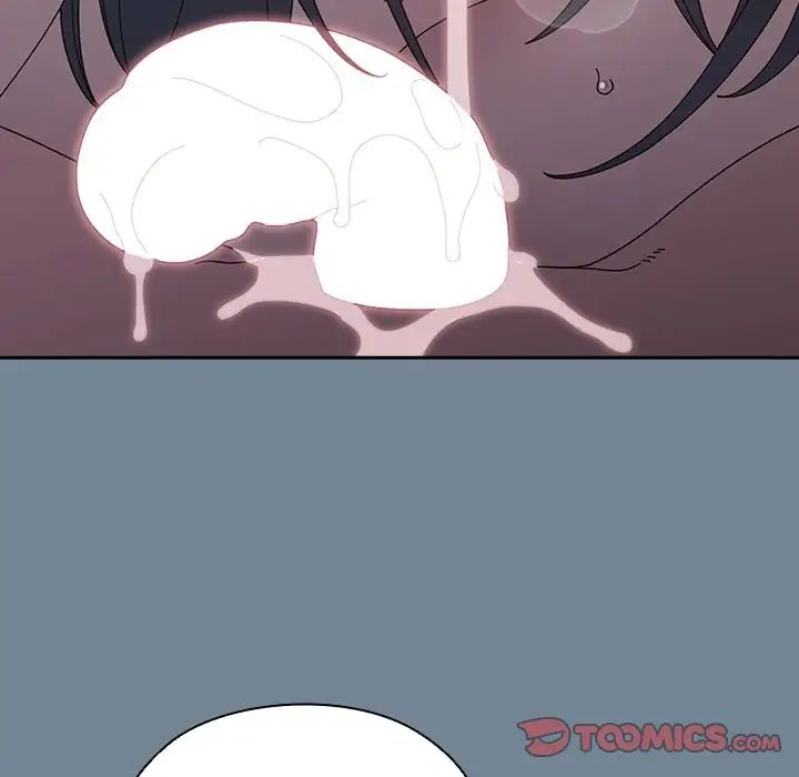 老大!请把女儿交给我!第26話