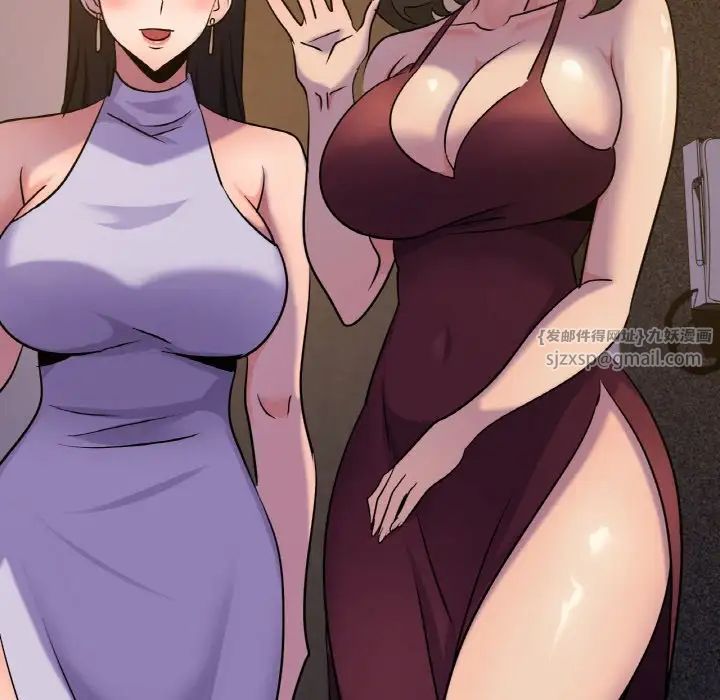 年轻代表第18話