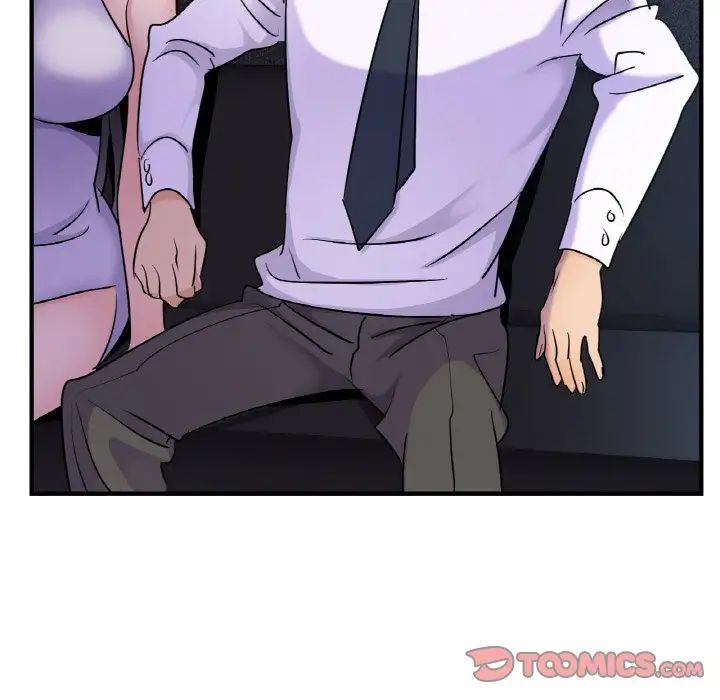 年轻代表第18話