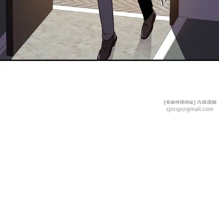 年轻代表第18話