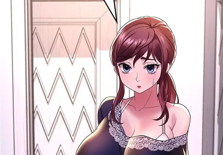 渴望占有她第15話