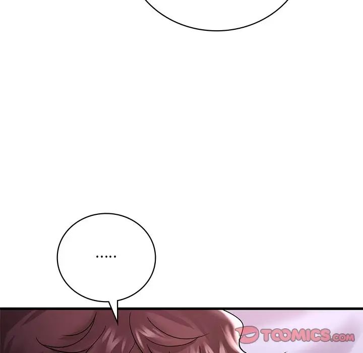 渴望占有她第15話